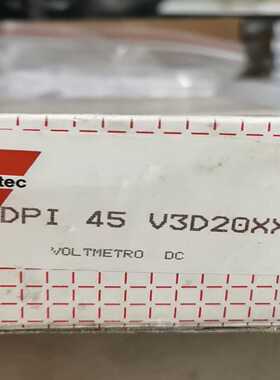 （明明电子）PANTEC DPI 45 V3D20XXXX