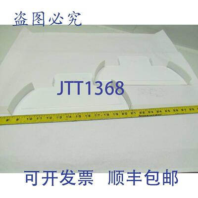 供应Lithonia Lighting ACEP J4  4 件装工业级炮塔盒的端板