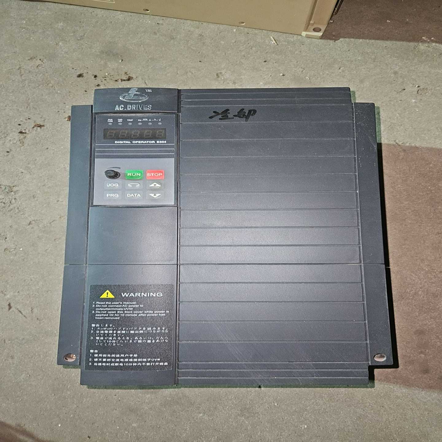 欧陆变频器EV100-0220G/0300P，22KW/3--议价商品