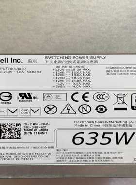 DELLT3600T3610T5600T5610电询价