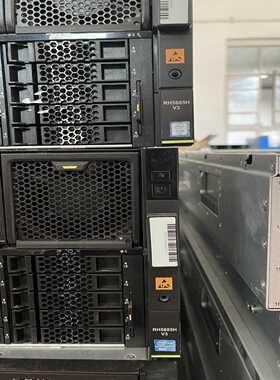 询价~机房下架 华为RH5885HV3服务器    主板 内存板