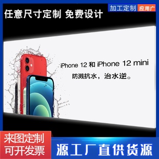 软膜灯箱户外无边框卡布灯箱UV软膜LED广告布发光门头招牌字制作
