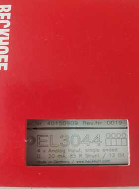 咨询-倍福EL3044.EL6001.，来聊