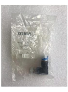 FESTO 费斯托 Y型螺纹快插接头 QSYL-1/4-8一议价商品
