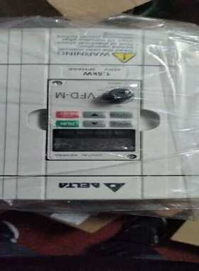 VFD015M43B台达变频器就一个没有包装询价