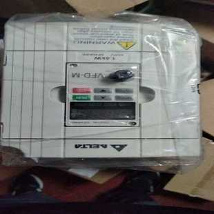 VFD015M43B台达变频器就一个没有包装 询价