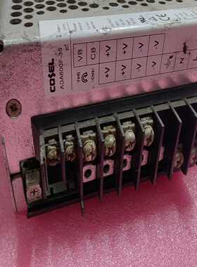 询价~ADA600F-36 工业电源 输36V 16.5A