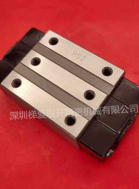 IKO直线导轨滑块LRXC12LRXC15LRXC2z0LRXC25LRXC30日本滑块01