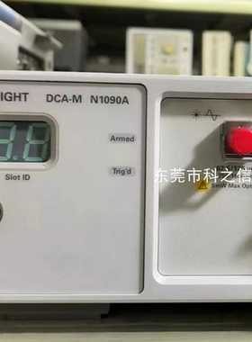 销售租q赁Keysight/是德科技N1092BN1092DN1092C示波器