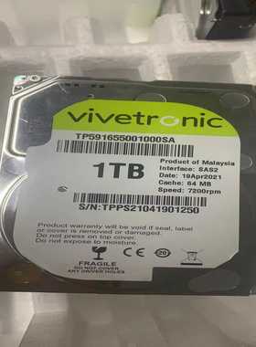 【议价】希捷1TSAS2.5适用