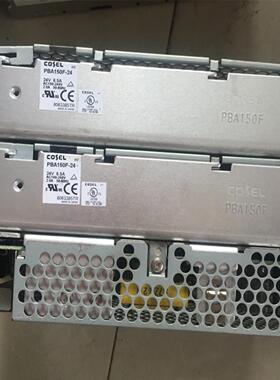 原装拆机科索开关电源 PBA150F-5 5V 30APBA100F-12-NESS100-24