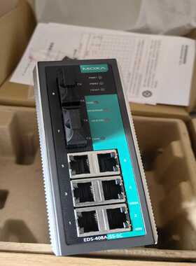 全新EDS-408A-SS-SCMOXA全新原装正品--议价商品