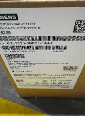 6SL3225-0BE31-1AA1西门子变频器橙色充--议价商品