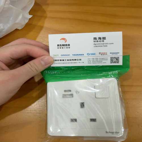 E8315DACUSB_WE【鑫鑫商铺】