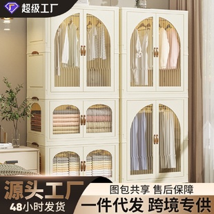 收纳柜子置物柜家用宝宝儿童整理衣服玩具储物柜塑料零食柜 免安装