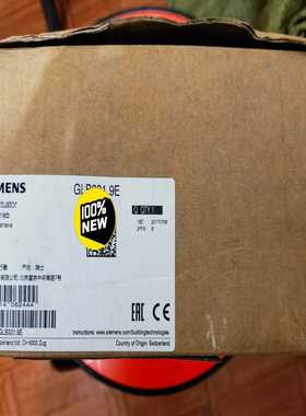 【议价】GLB331.9E电动风、水阀执行器GL适用