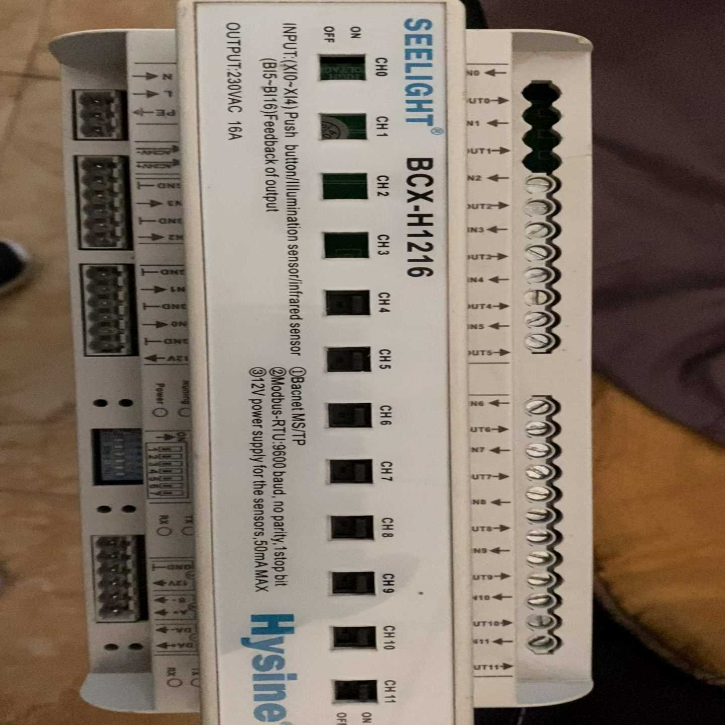 Hysine和欣BCX-H1216SEELIGHT智能照明议价