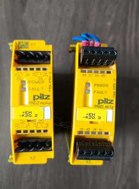 安全继电器773400，773536，