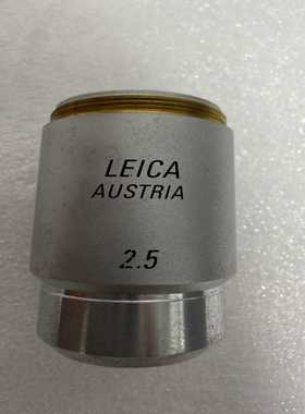 徕卡Austria2.5x平场物镜，PlanFluor系--议价商品