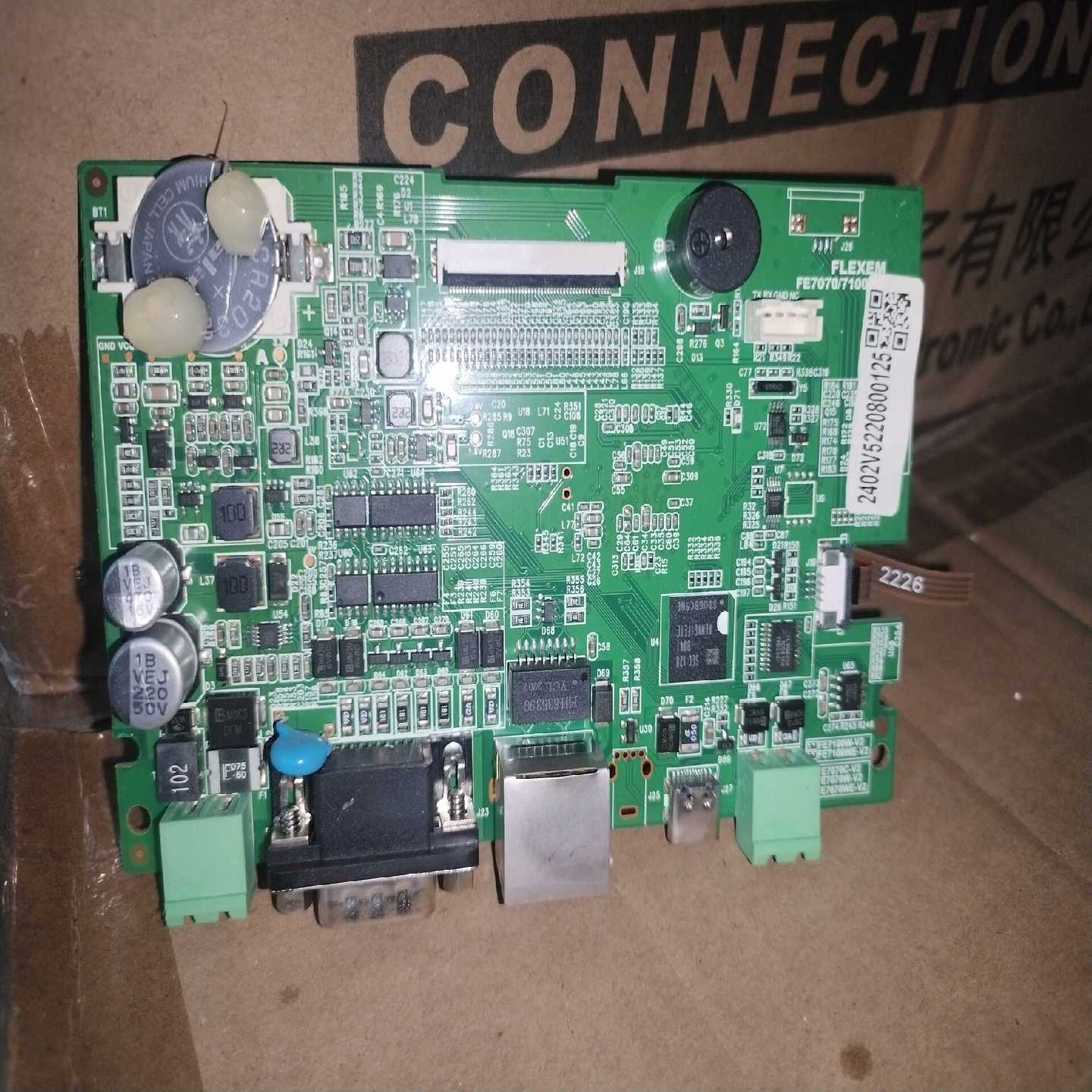 议价fe7070we。fe6070we，fe6070c，fe60现货/维修