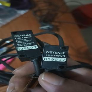 110WT LX2 霸霸电子