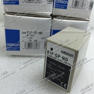NL欧姆龙液位继电器现货正品 61F NT61F ND61F 全新