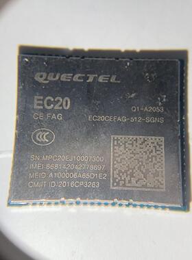 议价议价移远EC204G模块EC20CEDAG-512-SGNS议价