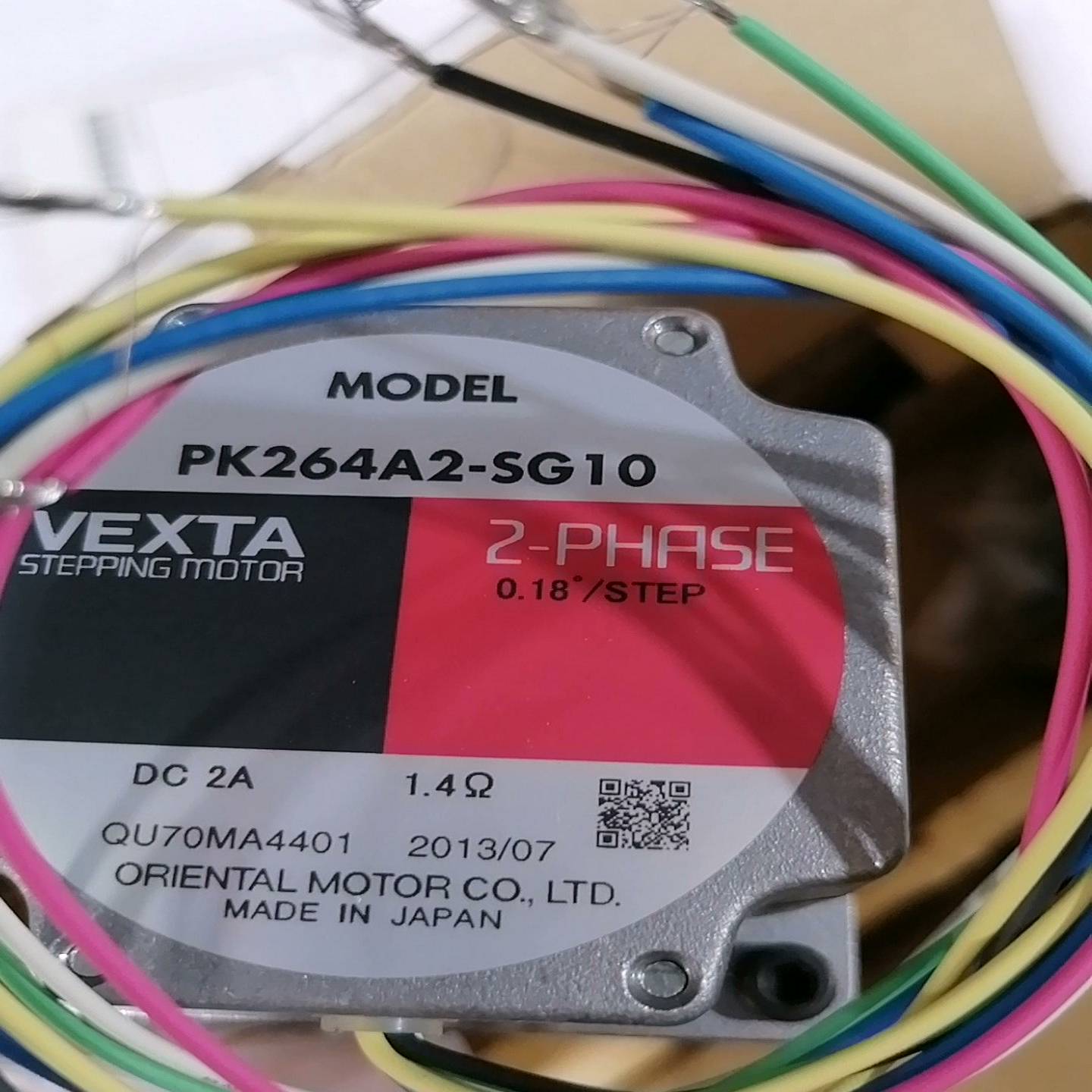 Orientalmotor东方PK264A2-5G10询价