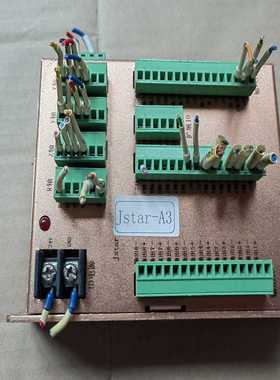 Jstar多轴控制器四轴控制器型号Jstar-A3/手柄JD-议价