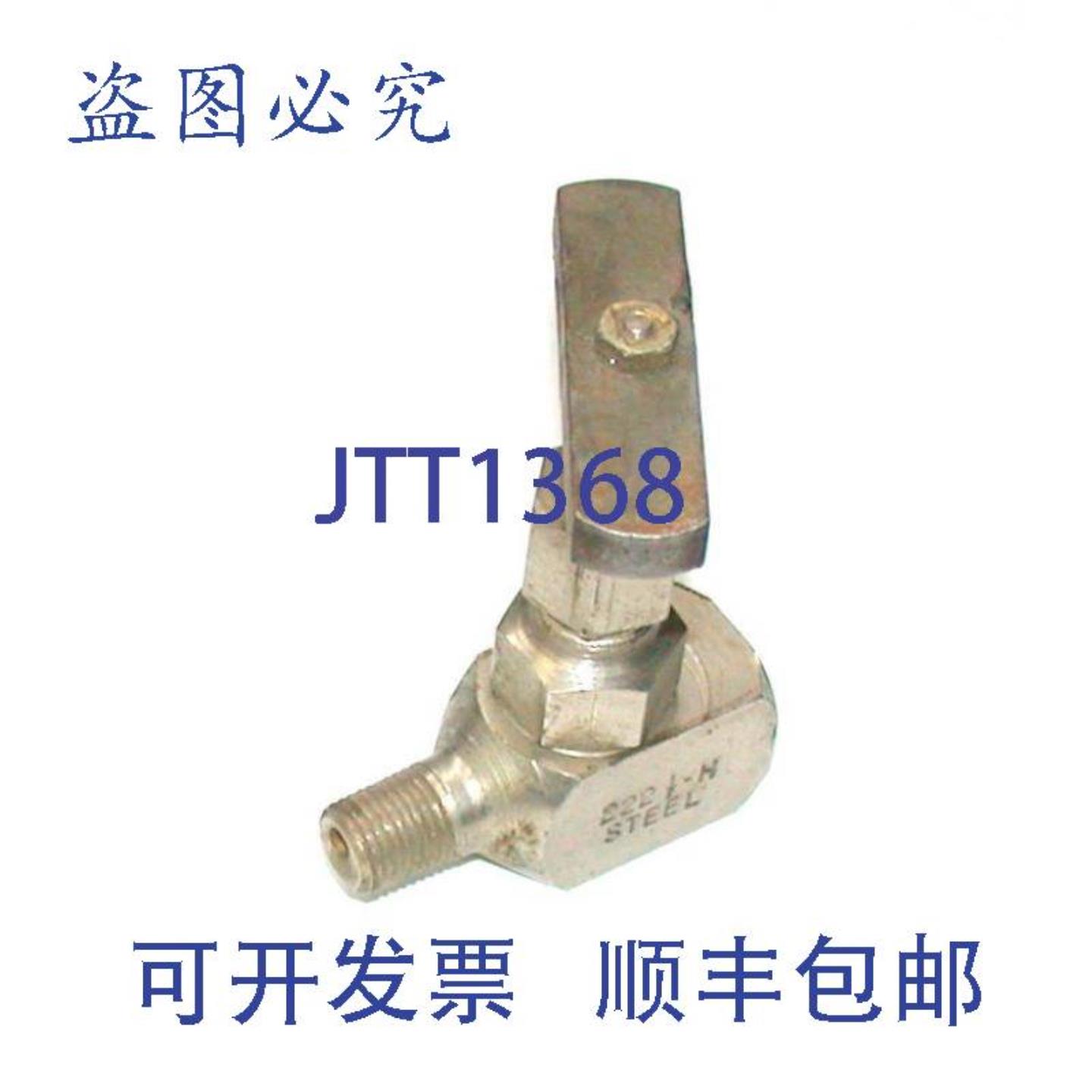 供应CRANE 222 12-H 起重机液压阀 14 NPT 3000 PSI