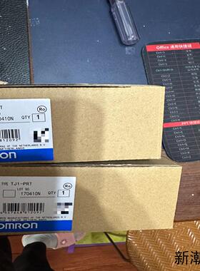 E3X-DA44V  3BSE012545R1  CI546议价商品