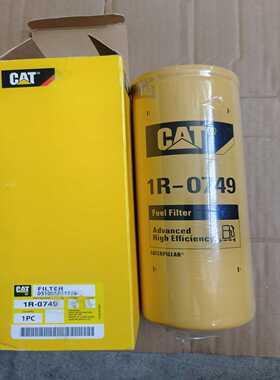 卡特燃油滤清器1R0749--议价商品