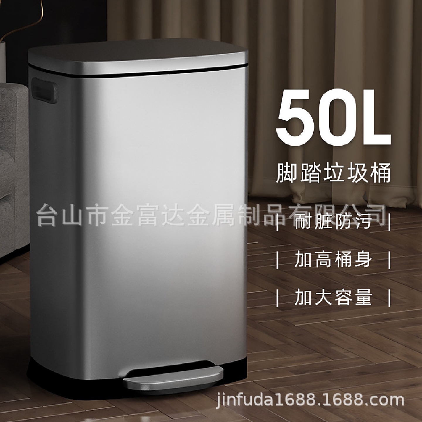 厨房不锈钢脚踏式垃圾桶大号新款简约家用大容量客厅防水带盖收纳