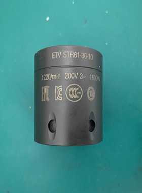 【议价】AtlasCopco阿特拉斯ETVSTR61-30-