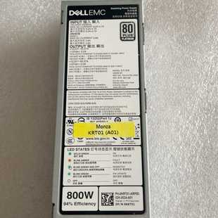 成色新 研华工控板 批量 AIMB 询价 782QG2