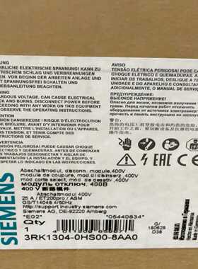 3RK1304-0HS00-8AA3询价