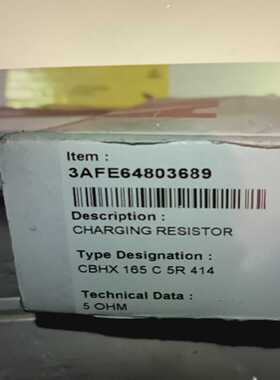 CBHX165C5R414配件，2个的联询价