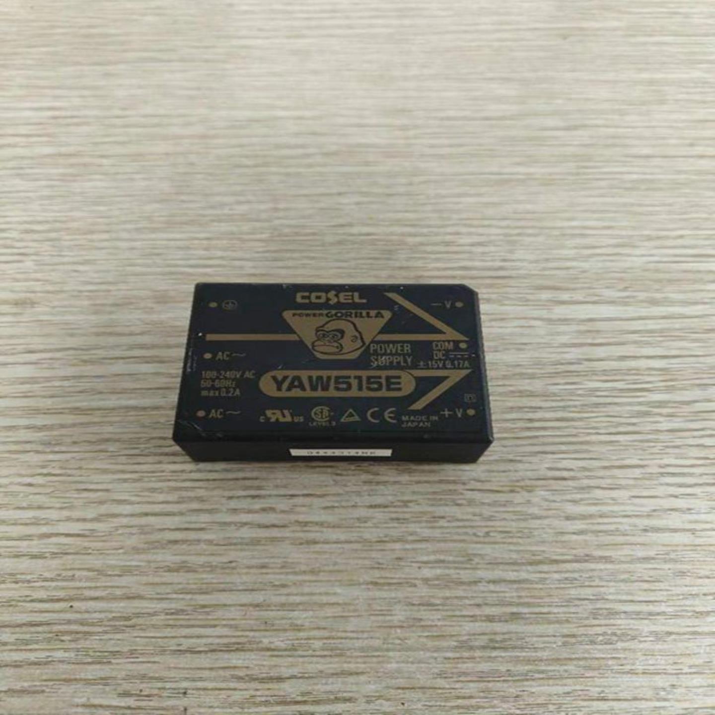YAW515E COSEL隔离电源 AC-DC 100-240V转正负15V 017A