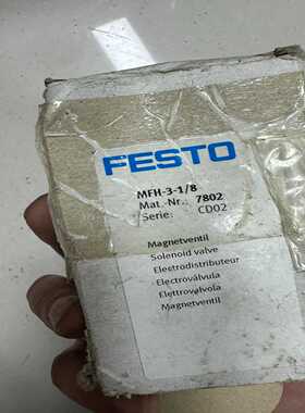 咨询-MFH-3-1/87802费斯托电磁阀