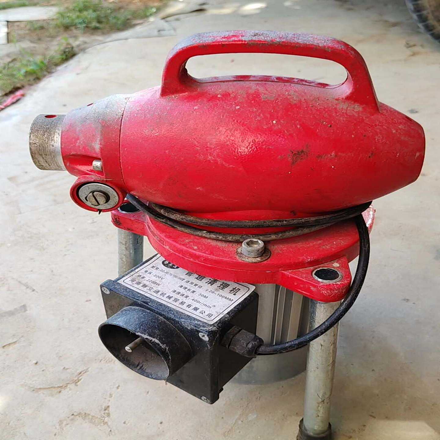 管道清理机，机器正常，没别的东西了，就裸机--议价商品