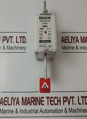 Ferrazshawmutnh2gg50v400fuse