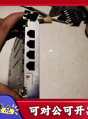 【议价YS】东进语音卡拆机D160A-08-PCIREV20