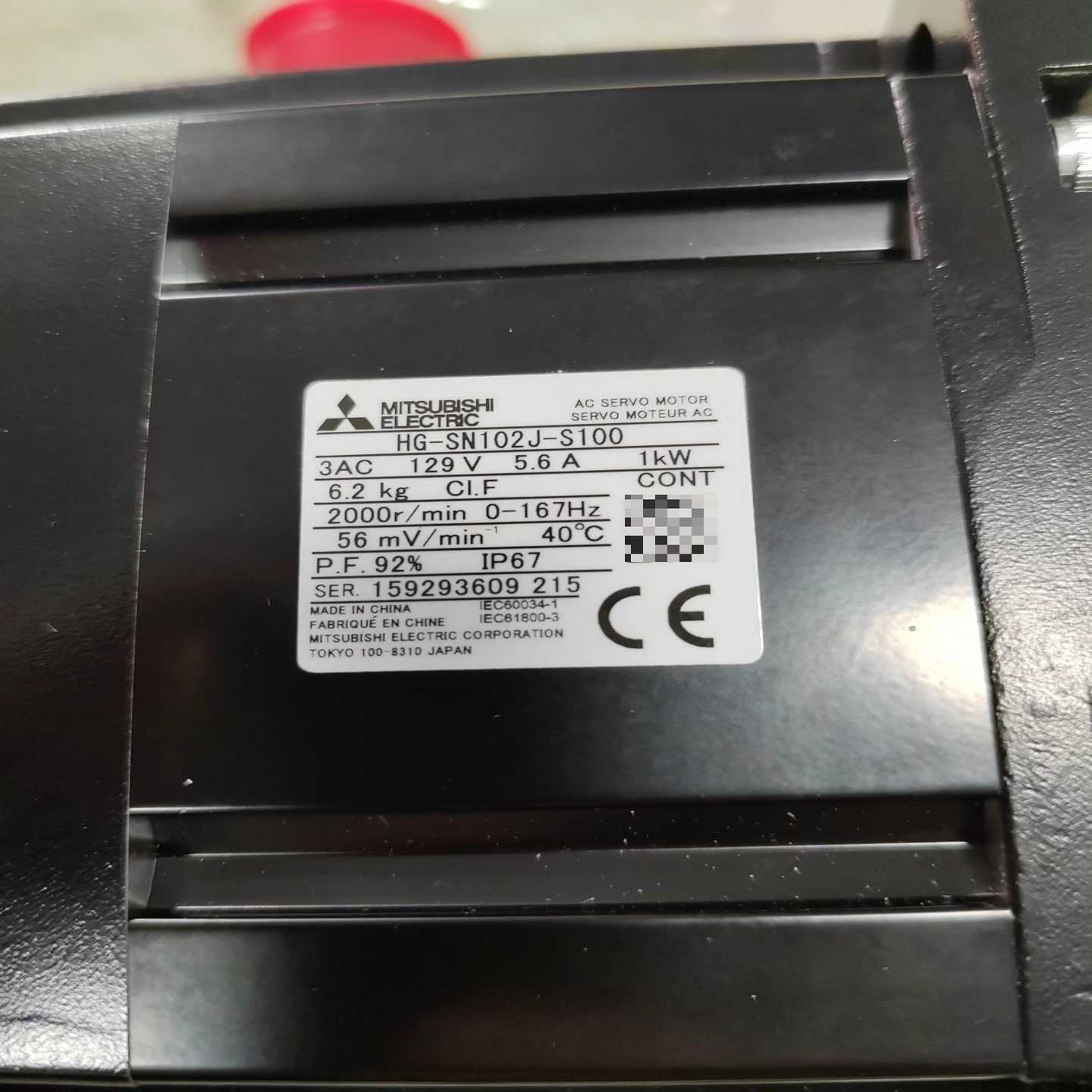 MR-JE-100C，950，三菱伺服驱动器1kw，工程余料