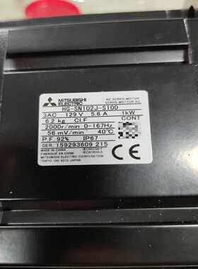 MR-JE-100C，950，三菱伺服驱动器1kw，工程余料