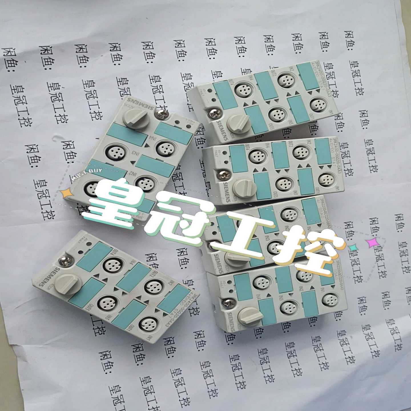 3RK2200-0CQ20-0AA3询价