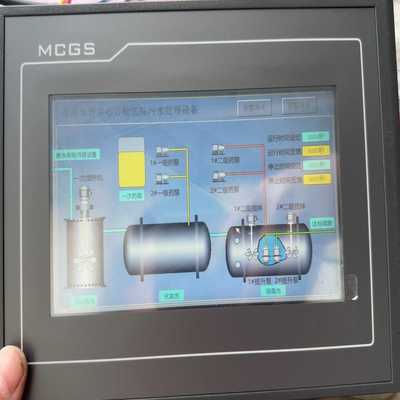 昆仑通泰触摸屏，TPC7022kt，功能包好，包邮--议价商品