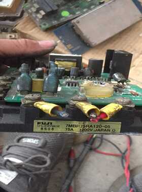 【议价】7mbp75ra120-05，功能好适用