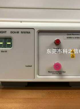 租售Keysight/是德科技N1092BN1092DRN1092C示波器