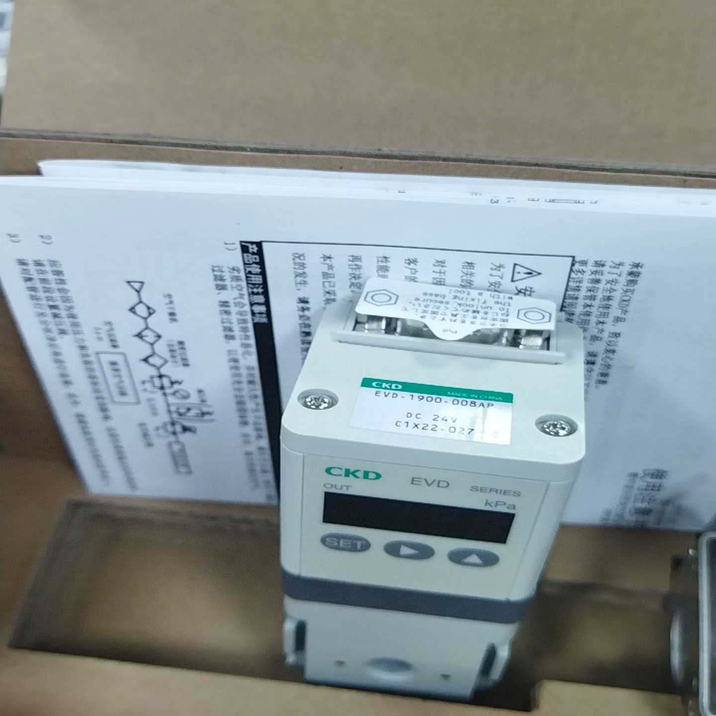 售前询价EVD1900-008AP-C3B1-3帆恒商行