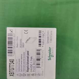 XBTGT7340触摸屏询价